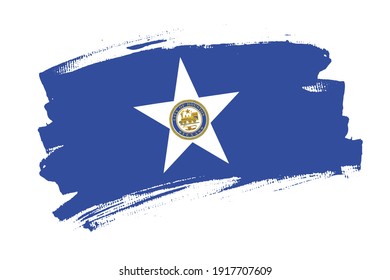 The flag of Houston City, Texas state , USA. American City  banner brush concept. Horizontal vector Illustration isolated on gray background.  