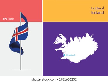 Flagge Islands auf weißem Hintergrund. Karte von Island mit Kapitalposition - Reykjavík. Das arabische Skript bedeutet Island