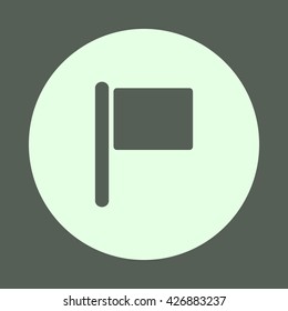 Flag Icon
