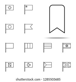 flag icon. flags icons universal set for web and mobile