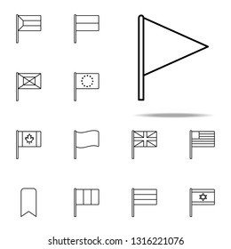 Flag icon. flags icons universal set for web and mobile