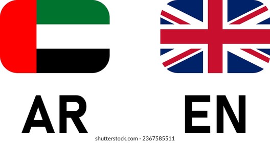 Flaggen-Symbolpaare einschließlich UK United Kingdom and UAE United Arab Emirates Flaggen für die Symbolauswahl in englischer und arabischer Sprache. Vektorbild.