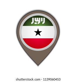 Flag icon pin of somaliland