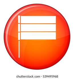 Flag icon in red circle isolated on white background vector illustration