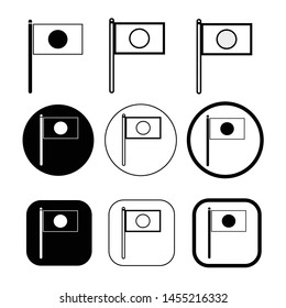 Flag icon simple sign symbol