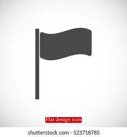 flag icon, vector best flat icon, EPS