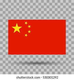 Flag, icon. Vector illustration.