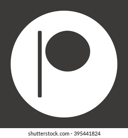 Flag  icon, vector illustration. Flat design style