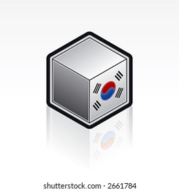 Flag Icons Set - Design Elements 56b03, it’s specially designed with a web designers in mind to achieve PIN SHARP ICONS ON A SCREEN.