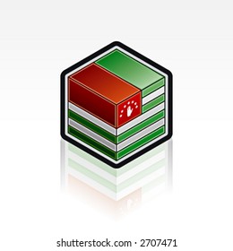 Flag Icons Set - Design Elements 56p06, it's specially designed with a web designers in mind to achieve PIN SHARP ICONS ON A SCREEN