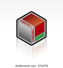 Flag Icons Set - Design Elements 56r08, it's specially designed with a web designers in mind to achieve PIN SHARP ICONS ON A SCREEN