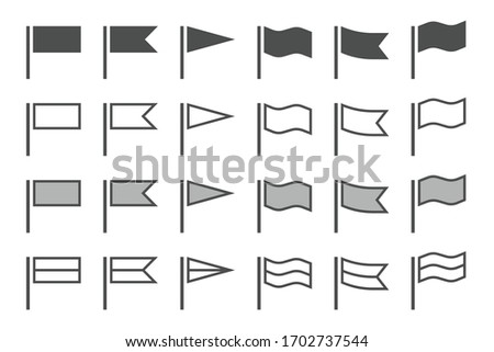 flag icons set. Vector illustration