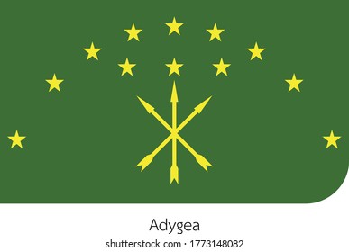 Una ilustración de la bandera de Adygea