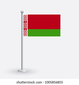 Flag Illustration of the country of Belarus . National Belarus  flag isolated on gray background. Belarus  Flag Flat Web Mobile Icon / Vector / Sign / Symbol / Button illustration EPS10
