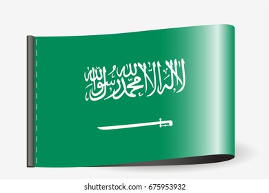 A Flag Illustration on a textile label for the country of  Saudi Arabia