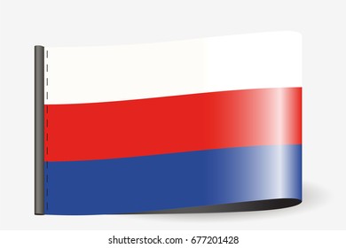 A Flag Illustration on a textile label for the country of  Serbia