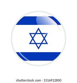 Flag Illustration Within A Circle Of The Country Of israel. israel Flag Circle Button. israel glossy round button. Vector Illustration EPS 10.