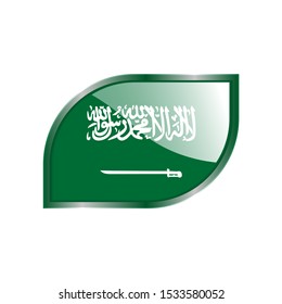 Flag Illustration Within A modern rectangle Of The Country Of Saudi Arabia. Saudi Arabia Flag glossy Button. Saudi Arabia glossy rectangle button. Vector Illustration EPS 10