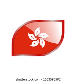 Flag Illustration Within A modern rectangle Of The Country Of Hong Kong. Hong Kong Flag glossy Button. Hong Kong glossy rectangle button. Vector Illustration EPS 10