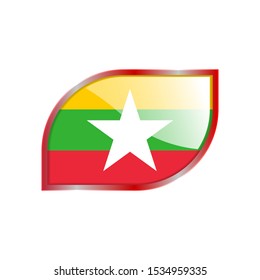 Flag Illustration Within A modern rectangle Of The Country Of Myanmar. Myanmar glossy Button. Myanmar national Flag glossy rectangle button.