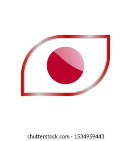 Flag Illustration Within A modern rectangle Of The Country Of Japan. Japan glossy Button. Japan national Flag glossy rectangle button.