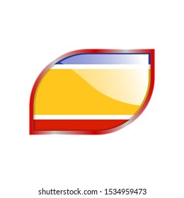 Flag Illustration Within A modern rectangle Of The Country Of Cyprus. Cyprus glossy Button. Cyprus national Flag glossy rectangle button.