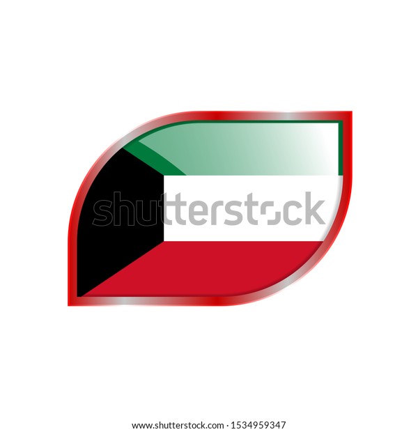 Flag Illustration Within Modern Rectangle Country Stock Vector (Royalty ...