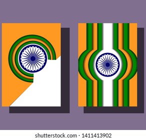 Flag of India. Cover design template for decoration, brochure, catalogue, poster, book, magazine presentation etc. vector illustration.
