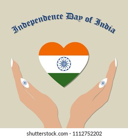 flag of India in the hands of a woman on Independence Day of India