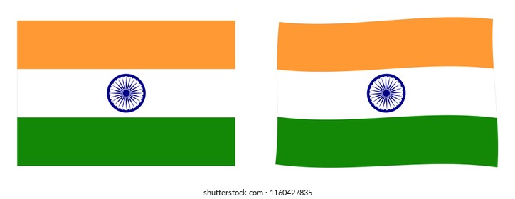 Flag of India. Simple and slightly waving version.