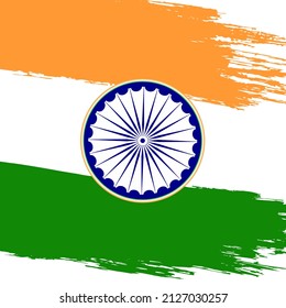 Bandera de la India. Ilustración vectorial aislada en fondo blanco. Hermosas pinceladas. Concepto abstracto. Elementos para el diseño