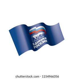 Flag with the inscription United Russia. Vector illustration on white background