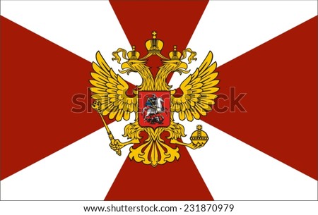 Flag of internal troops of Russia