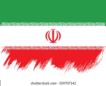 Flag of Iran, brush stroke background