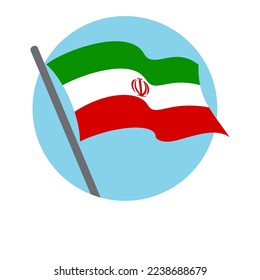 Bandera Irán ondeando imagen ondulada