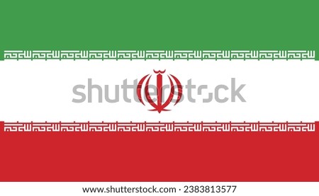 The flag of Iran. Flag icon. Standard color. Standard size. A rectangular flag. Computer illustration. Digital illustration. Vector illustration.