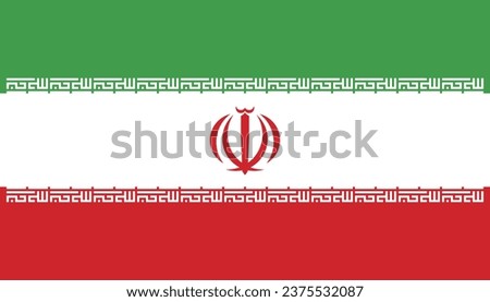 Flag of Iran. Iran flag official colors and proportion digital vector illustration