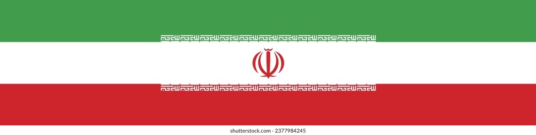 La bandera de Irán. Icono de rectángulo. Icono de marca. Color estándar. Una larga pancarta. Ilustración del equipo. Ilustración digital. Ilustración vectorial.