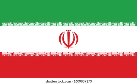 Flag of Iran vector illustration