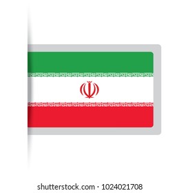 Flag of Iran. Vector illustration of a stylized flag.
The slit in the paper with shadows. isolated on white.