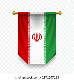 Flag of Iran. Vector illustration of a vertical hanging flag on a transparent background (PNG). 