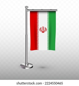 Flag of Iran. Vector illustration of a vertical hanging flag with flagpole on a transparent background (PNG).