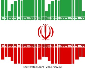 bandera de Irán en Vector. Amor. Asistencia para Irán. La bandera nacional de Irán. Imagen de Vector. Bandera iraní en tiras dan forma a la Ilustración vectorial.