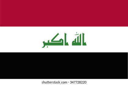 flag  of Iraq