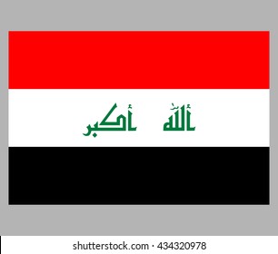 The flag of Iraq