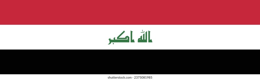 The flag of Iraq. Flag icon. A long banner. Standard color. Computer illustration. Digital illustration. Vector illustration.