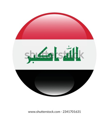 The flag of Iraq. Flag icon. Standard color. Circle icon flag. 3d illustration. Computer illustration. Digital illustration. Vector illustration.