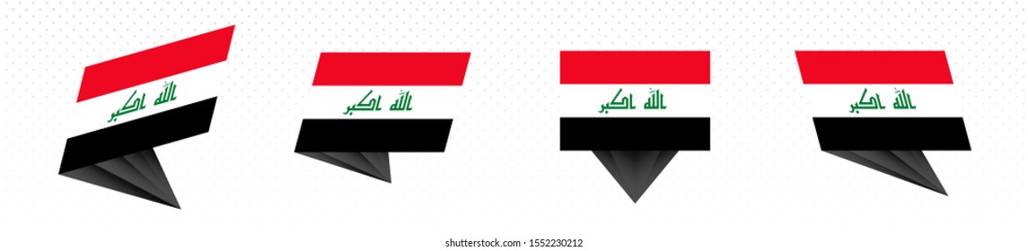 Flag of Iraq in modern abstract design, vector flag set.