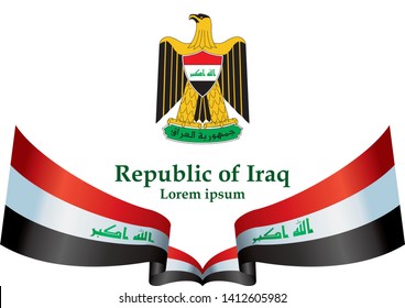 Flag of Iraq, Republic of Iraq. Template for award design, an official document with the flag of Iraq. Bright, colorful vector illustration.