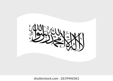 Flag of the Islamic Emirate of Afghanistan. Flag of Afghanistan. Afghanistan wavy flag digital vector illustration. Fluttering flag.
